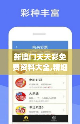 滨州_香港中特网免费资料大全,揭穿简化宣传、全面解答