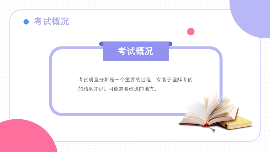 萍乡_2025澳门免费材料资料,揭批创新、全面解答与解释