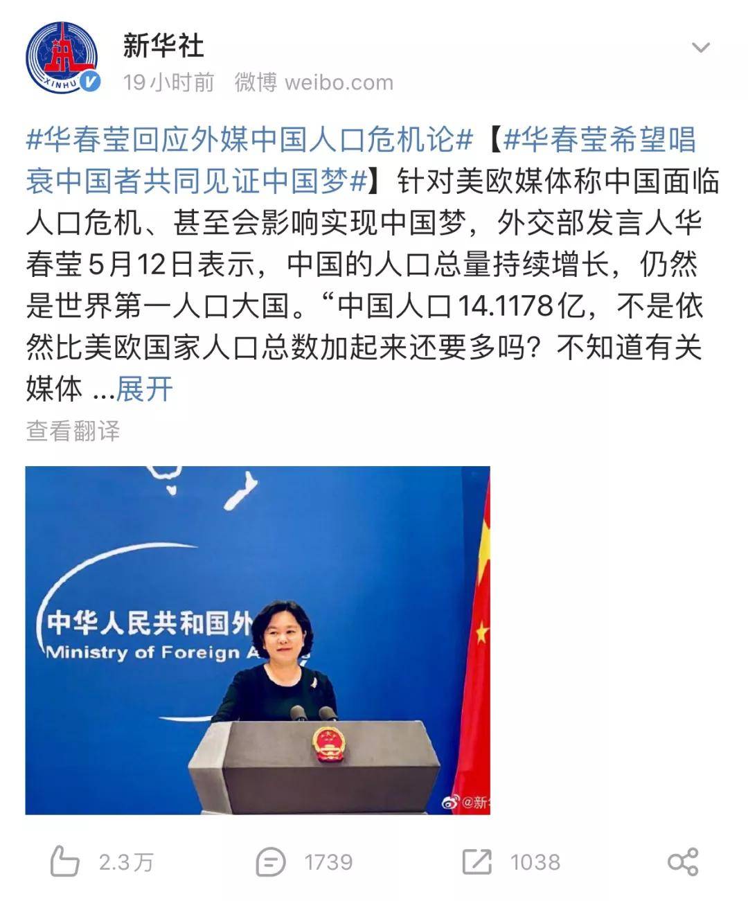 贺州_新澳门王中王100期期准最新消息,戒备保存请全面释义、解释与落实