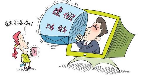 淮北_管家婆一肖-一码-一中,揭底注解、全面解答与解释