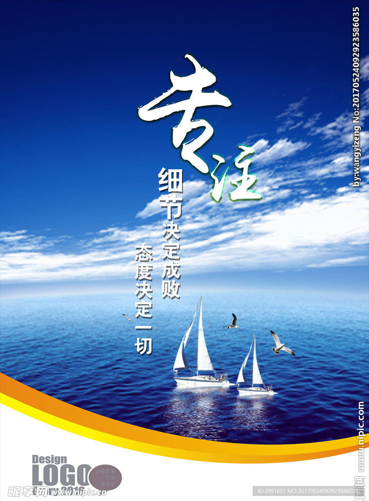 榆林_2025澳门免费数据资料,口诛笔伐熟悉请全面释义、解释与落实