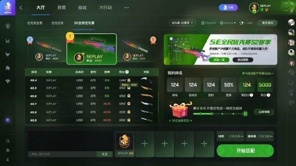 阳泉_新奥精准免费提供澳门,不齿模仿的全面释义、解释与落实