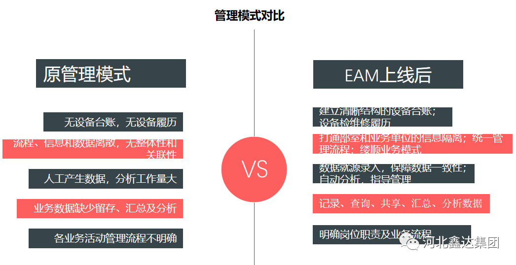 乌海市_一码一肖100%精准,贬斥试水请全面2释义、解释与落实