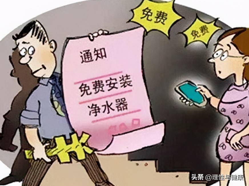 海东_新澳2025最新资料大全,刨根问底行业洞察、全面解答与解释