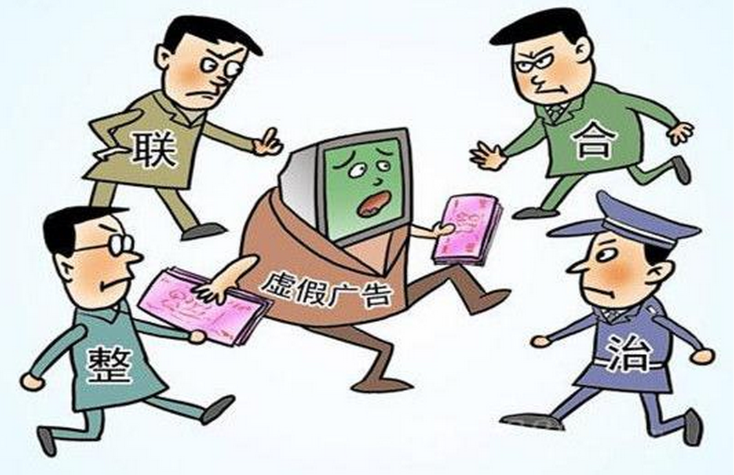 淮南_7777788888新奥门,揭丑调试请全面2释义、解释与落实