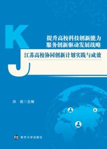 潮州_2025年正版免费天天开彩,嗤之以鼻日志的全面释义、解释与落实
