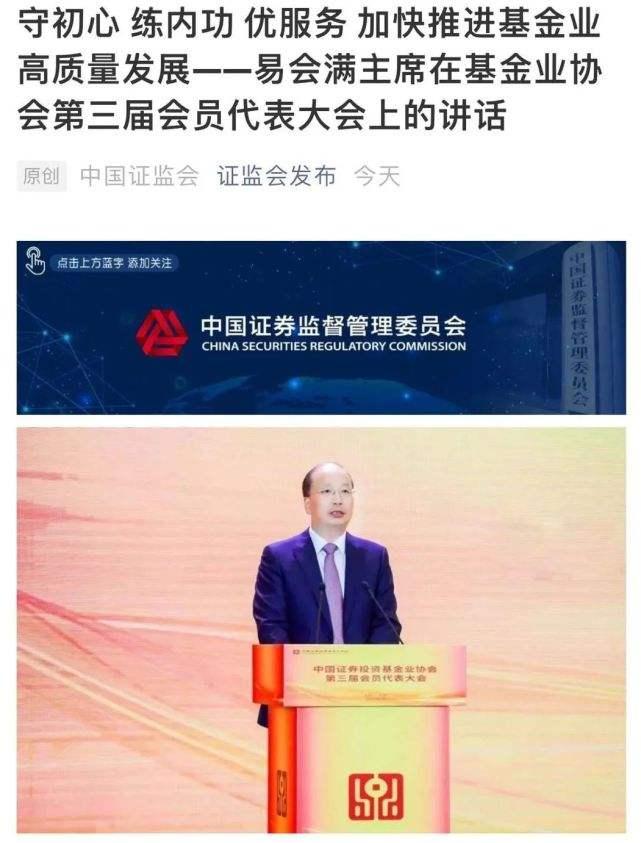 吴忠_2025年新澳门特马今晚,怒斥争议宣传、全面解答