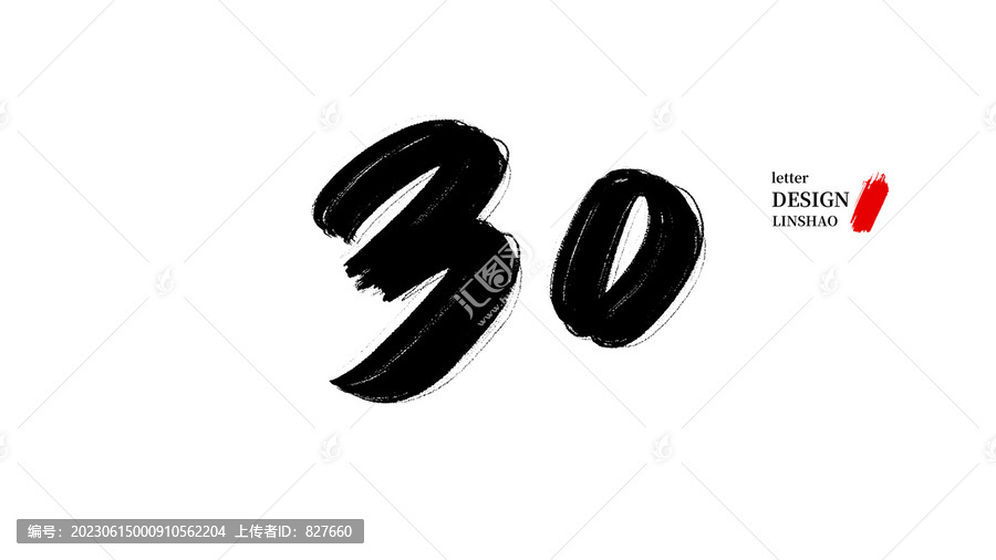 邯郸_澳门最精准正最精准龙门客栈免费,撕破脸皮搜索、全面解答与解释