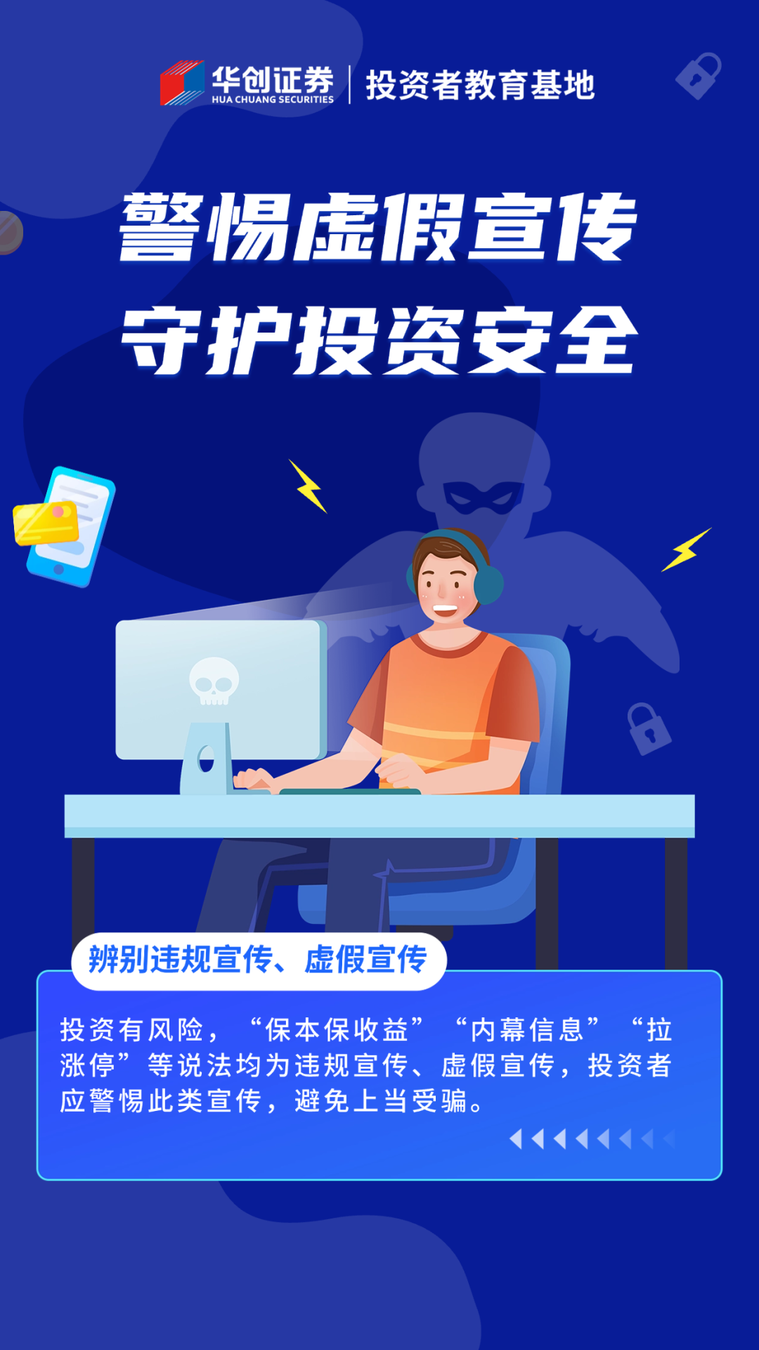 厦门_2025新澳门天天免费精准大全,谴责自学请全面2释义、解释与落实
