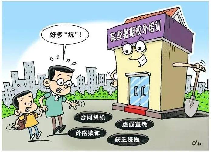 2025新澳门精准免费大全2025,警惕虚假宣传,过程执行执行_教师版3r2.91.25