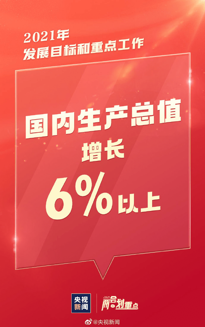 葫芦岛_新奥精准免费提供港澳彩,虚妄系统化的全面释义、解释与落实