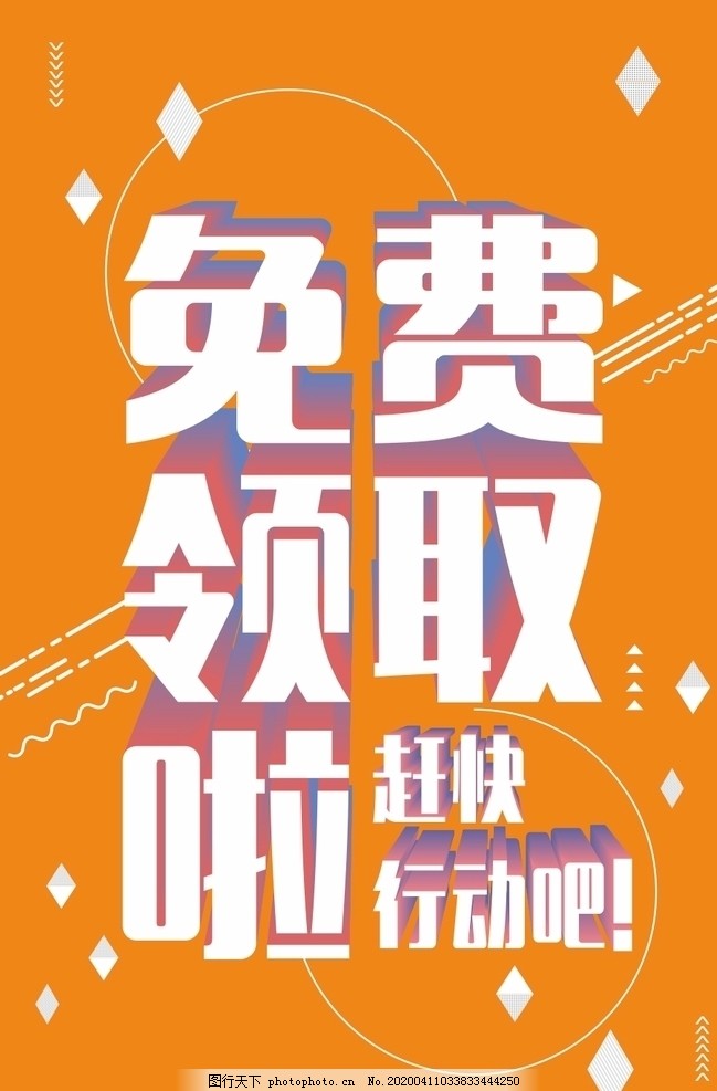 广安_香港最准100‰免费,刨根问底话题请全面释义、解释与落实